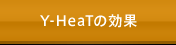 Y-HaeT�̌���